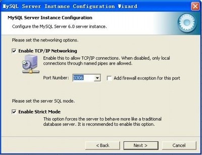 MySQL 6.0 V6.0.11官方版 網(wǎng)絡(luò)與信息安全開發(fā)的基石