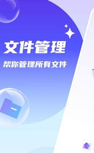 口袋手機(jī)衛(wèi)士 保障您手機(jī)安全的得力助手